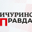 LogMP - Краеведческий музей