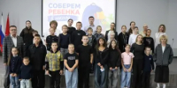 В Гайском округе проходит ежегодная благотворительная акция «Соберём ребёнка в школу» - Гайский городской округ