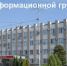 В селе Новый Егорлык состоялась встреча информационной группы № 3 с жителями Новоегорлыкского сельского поселения - Администрация Сальского района