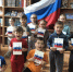России славный триколор: праздник ко Дню флага России - ЦСДБ г. Ярославля