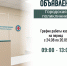 TKHi93biUvpAHmXARpOihStqfg9eOtj_wfk0EMcDGapQJ_Yw_16GNWx_lYBDEkkRuOGkJsPoxzFf2kLJc2rm7z1E.jpg - Ozersk74.Ru