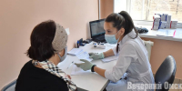 Врач объяснила, почему важно проходить диспансеризацию каждый год - Вечерний Омск