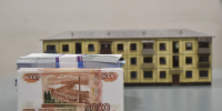 Томских коммунальщиков оштрафовали по статье за сбой в обслуживании 74 домов - Комсомольская Правда