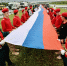 На Южном Урале формируют традицию почитания флага России - Полит74