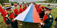 На Южном Урале формируют традицию почитания флага России - Полит74
