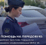 Судебные приставы Харцызска передали конфискованный BMW X6 для нужд СВО - УФСПП по ДНР