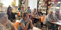 Курс на молодёжь - Библиотечно-информационный комплекс