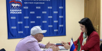 Нижнекамцы обратились к Марине Камелиной с социальными проблемами - Единая Россия
