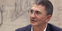 Доктор Мясников назвал мифом предположения о якобы негативном влиянии коридора затмений на здоровье человека - ИА Общественная служба новостей