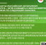 6JNih9YRQNWCXycgy0wHRZkcy8gtpUxnkWYW2i_XFO9Zp_V8O2POFyFPSzyZLQuG4a3ZmMsmo4kNRj7rnuiUHAaO.png - ХМГМА