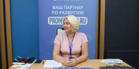 Предприниматели Краснодарского края проходят обучение в Академии экспорта - Кубанские Новости
