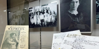 КОГДА МУЗЫКА ГОВОРИТ ИСТОРИЕЙ: ОТКРЫЛАСЬ ВЫСТАВКА «МИНУСИНСКАЯ СЮИТА» - Краеведческий музей им. Н.М. Мартьянова