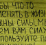 В Перми открывается вторая кризисная квартира для женщин в беде: нужна помощь в обустройстве - Новости Перми PermNews.Ru