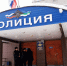 Мошенники убедили сыктывкарку вложить в «инвестиции» почти миллион рублей - KomiOnline.Ru