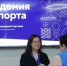 Около 740 предпринимателей получили поддержку экспорта на Кубани - Газета Краснодарские известия