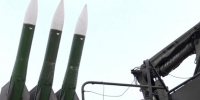Минобороны РФ - Вологда-поиск
