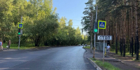 В Красноярске завершен ремонт улиц Киренского и Матросова - Комсомольская Правда