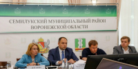 Депутаты районного Совета поддержали кандидатуру Максима Зацепина на должность главы Семилукского муниципального района. - Администрация муниципального района