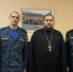 В 25 пожарно-спасательной части состоялась духовно-просветительская встреча - МЧС Нижегородской области