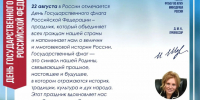 d1043123-0181-4a9e-846e-f2770bc75317.jpeg - АГМУ