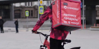 Брянцы требуют порядка на тротуарах - Брянская улица