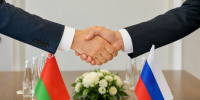 Томская область увеличила товарооборот с Беларусью почти на 40% - 1-LINE
