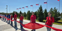 В Парке покорителей космоса впервые развернули 100-метровый Государственный флаг Российской Федерации - Известия Саратов