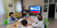 Гордость нашей страны: изучаем символы России - Аксубаевский район