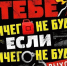 Запущен проект «Выход 31» для помощи подросткам при попытках вербовки - ИА Dvina29