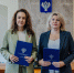 20.08.2026 состоялось подписание соглашения о сотрудничестве и официально открыт Центр «Движения Первых» на базе УФК по Красноярскому краю - УФК по Красноярскому краю
