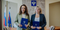 20.08.2026 состоялось подписание соглашения о сотрудничестве и официально открыт Центр «Движения Первых» на базе УФК по Красноярскому краю - УФК по Красноярскому краю