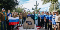 Студенческие отряды Алтайского края ко Дню Государственного флага России организовали акцию «Мир, благородство» - Администрация Алтайского края