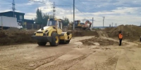 Новая трасса снизит пробки: в Ленинском округе возобновили дорожные работы - Правительство Московской области