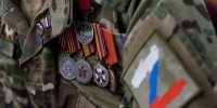 ветеран СВО - Правительство Московской области