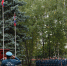 В Главном управлении прoшли мерoприятия, посвященные Дню Государственного флага Российской Федерации - МЧС