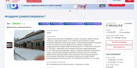 5.jpg - 47 новостей
