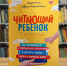 1sent2026rev 444 111 3333 - Псковская научная библиотека
