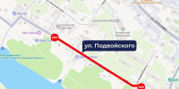 Движение на улице Подвойского ограничат на три недели - Калужская неделя