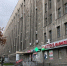 В екатеринбургском НПО автоматики сменился директор - EaNews.Ru