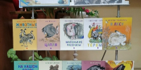 Дошкольников Соколовки познакомили с творчеством Е. И. Чарушина - Управление культуры