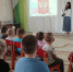 Новомосковский библиотекарь провела патриотический урок «Я живу в России» - ИА Новомосковск Сегодня