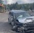 ДТП в Университетском. Скриншот видео Госавтоинспекции Иркутска - Irk.Ru