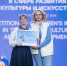 Изображение без описания. - Министерство культуры