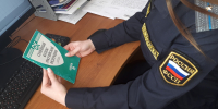 Алиментщице назначено наказание в виде обязательных работ - УФССП
