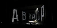 2_.jpg - Министерство культуры