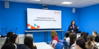 Астраханцы в поиске работы стали чаще нуждаться в психологической поддержке - Bloknot-Astrakhan.Ru