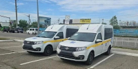 В Свободном заработает служба перевозки для маломобильных жителей - ИА Порт Амур