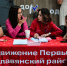 vMl-0FbbHYgLhGd3yNM_oSFbfUpxuCqaMvOPIWkVG6jKviuCHmmDIhGek_Hu5v1yukJn7yIIfFyMT1GO7J6ewJhM.jpg - Славянское городское поселение