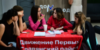 vMl-0FbbHYgLhGd3yNM_oSFbfUpxuCqaMvOPIWkVG6jKviuCHmmDIhGek_Hu5v1yukJn7yIIfFyMT1GO7J6ewJhM.jpg - Славянское городское поселение