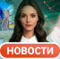 События 17.08-24.08.2026 - НИИ организации здравоохранения и медицинского менеджмента